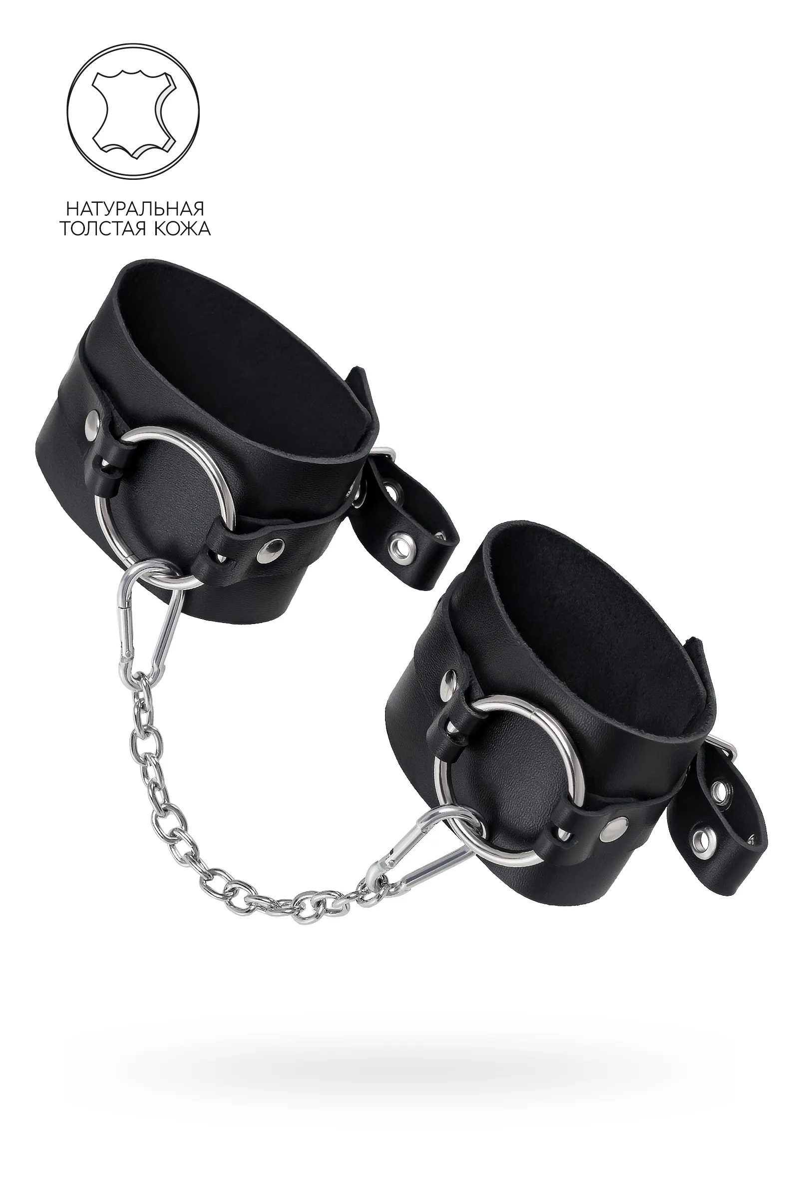 Оковы Pecado BDSM, из толстой кожи с люверсами