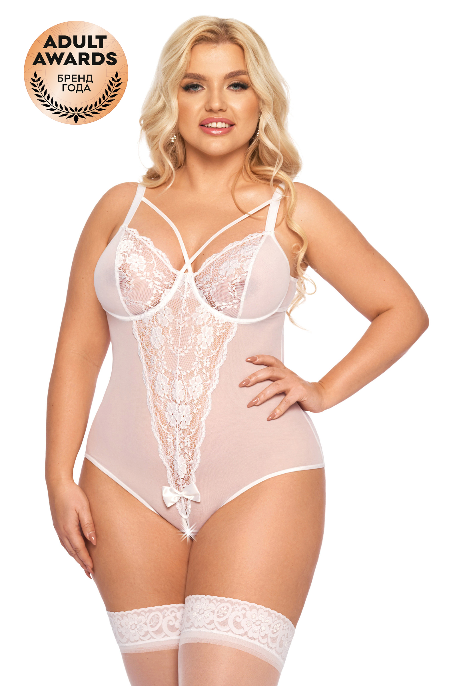 Боди SoftLine Collection Amanda, цвет белый, размер XXL