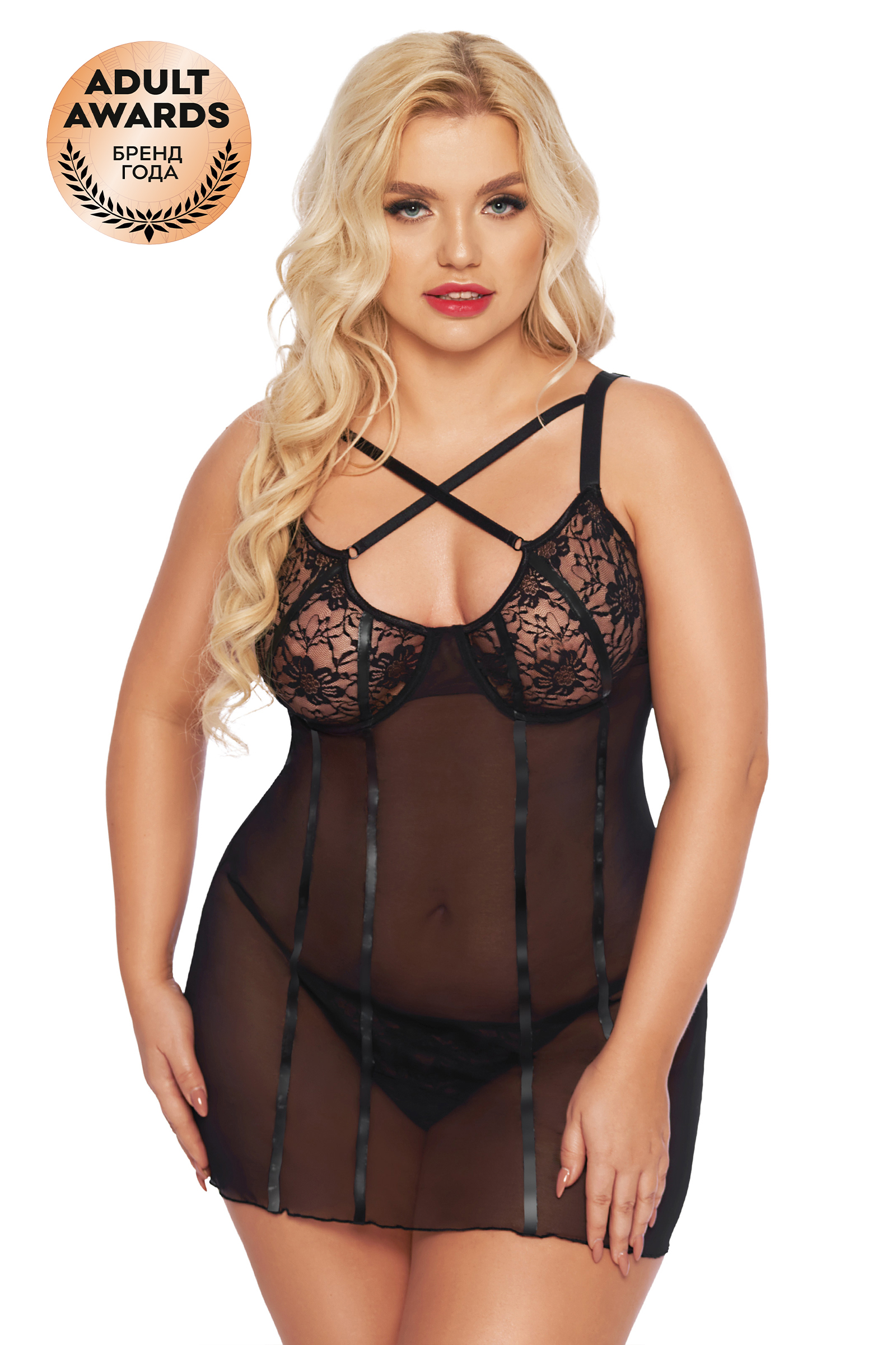 Ночная сорочка и стринги SoftLine Collection Cornelia, черный, XXXL