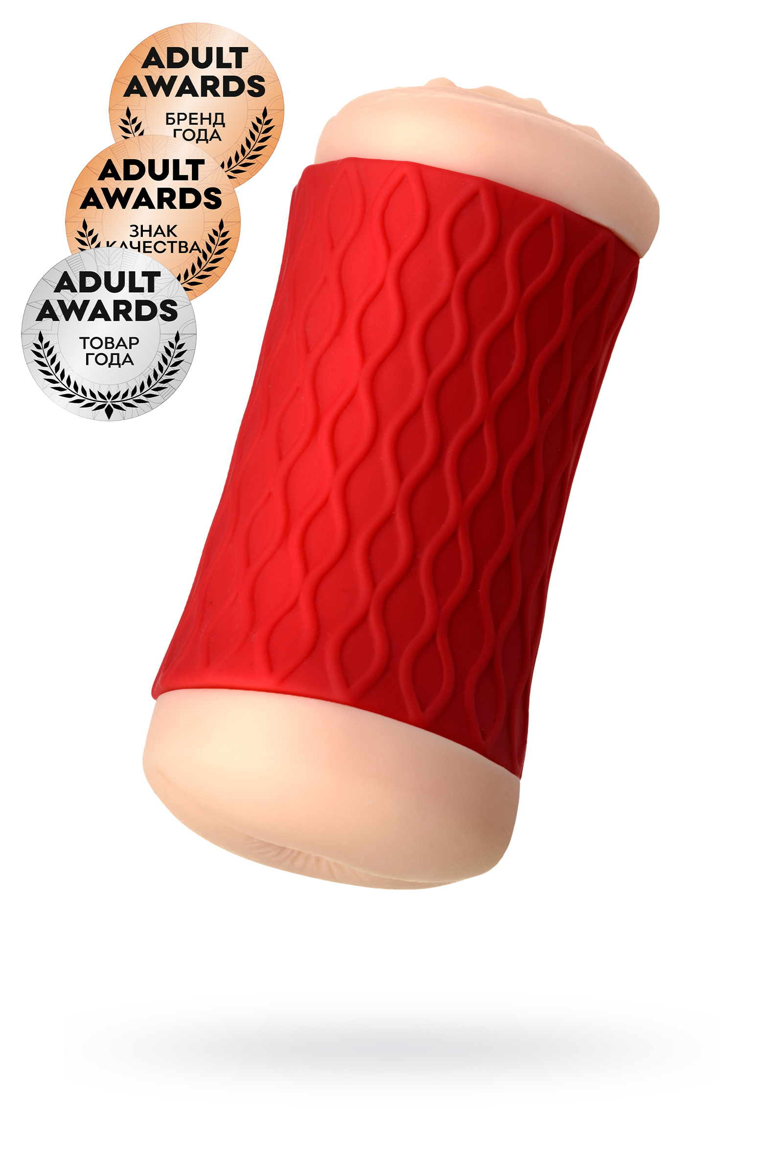 Мастурбатор двусторонний JOS NADIN, TPR,  телесный, 14,5 см