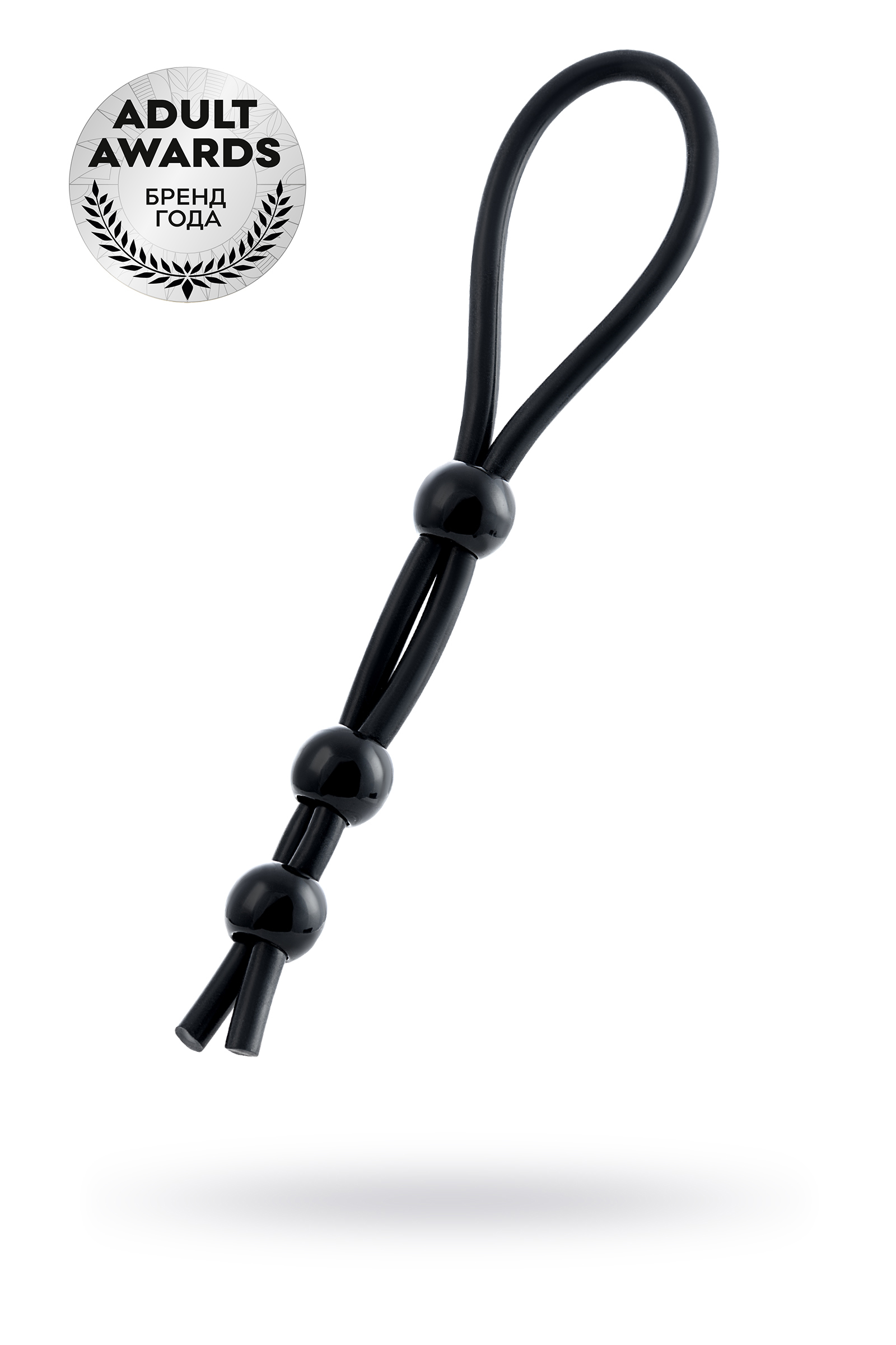 Лассо на пенис TOYFA A-Toys с тремя бусинами, черное 19.5 см