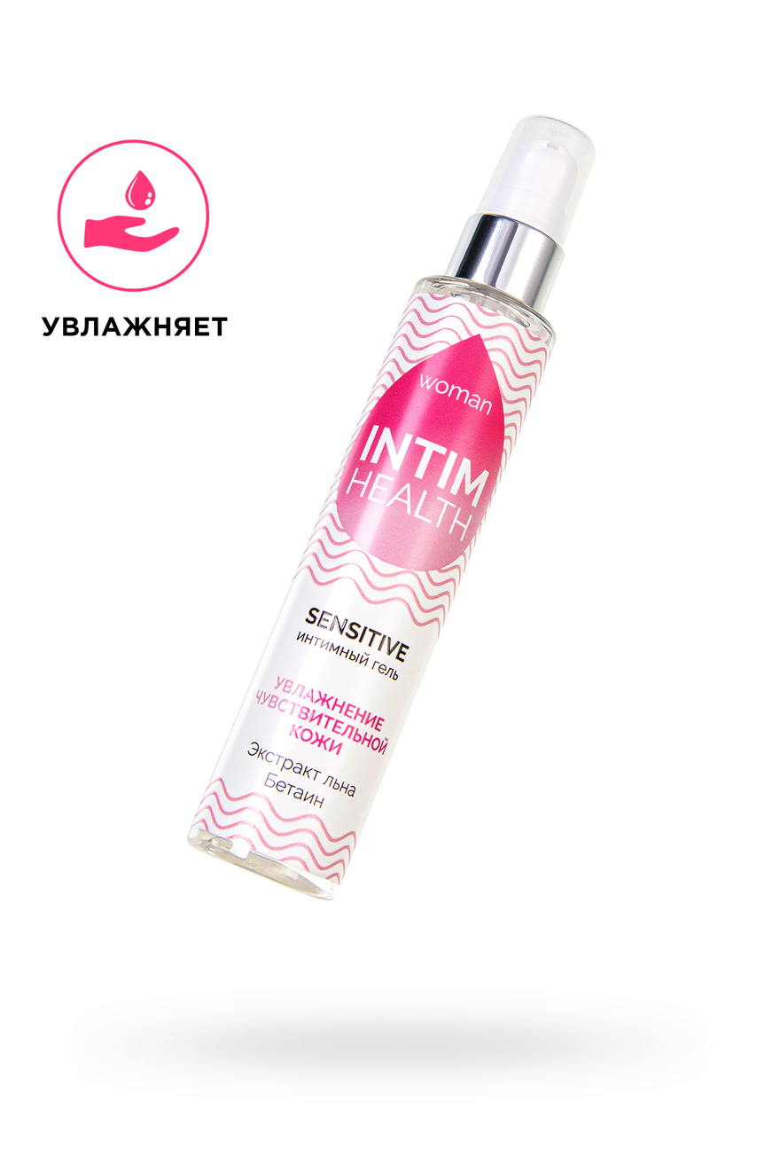 Увлажняющий интимный гель SENSITIVE, 100 гр