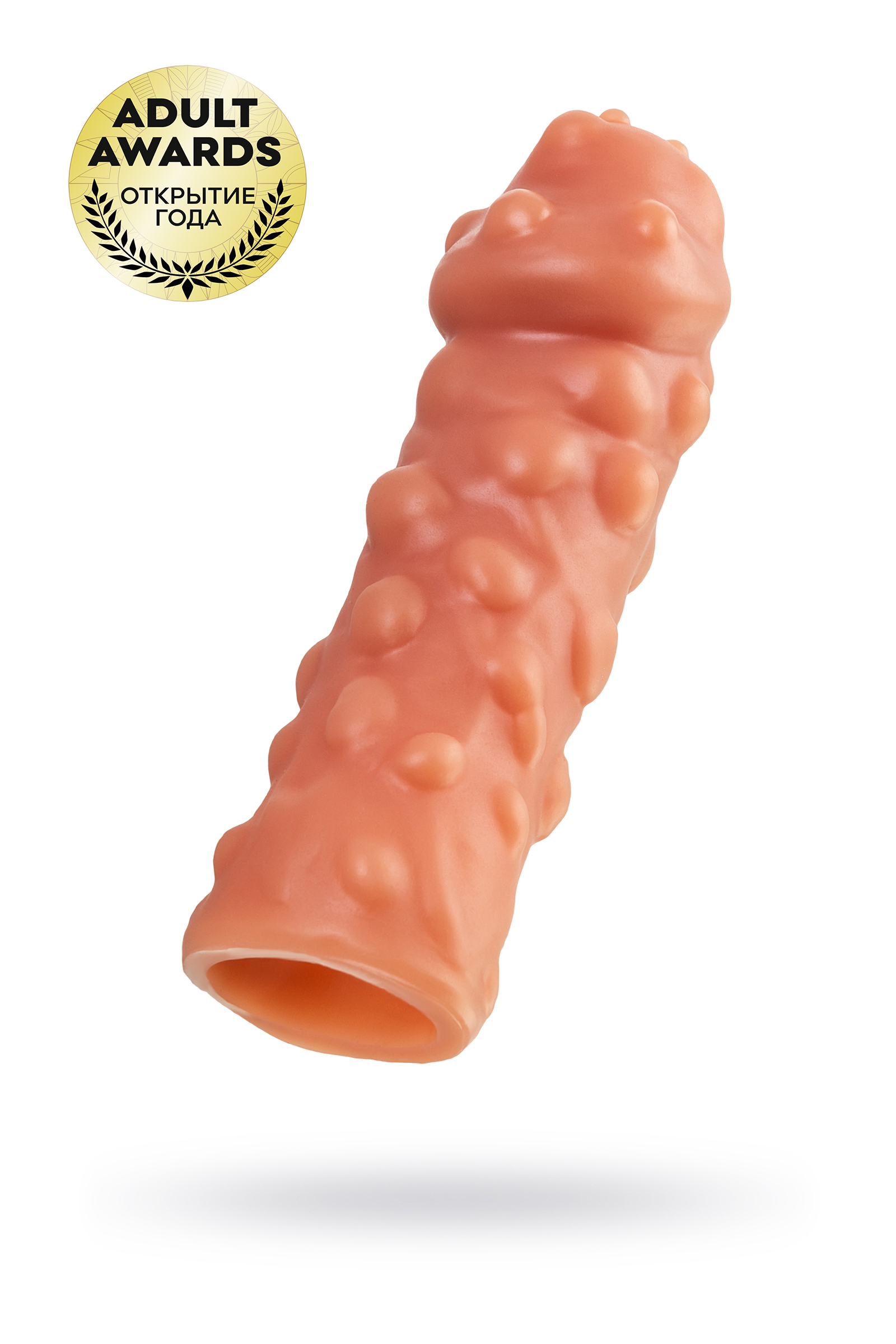 Насадка KOKOS реалистичная с дополнительной стимуляцией, TPE,телесная, 16,5 см, Ø 5,2