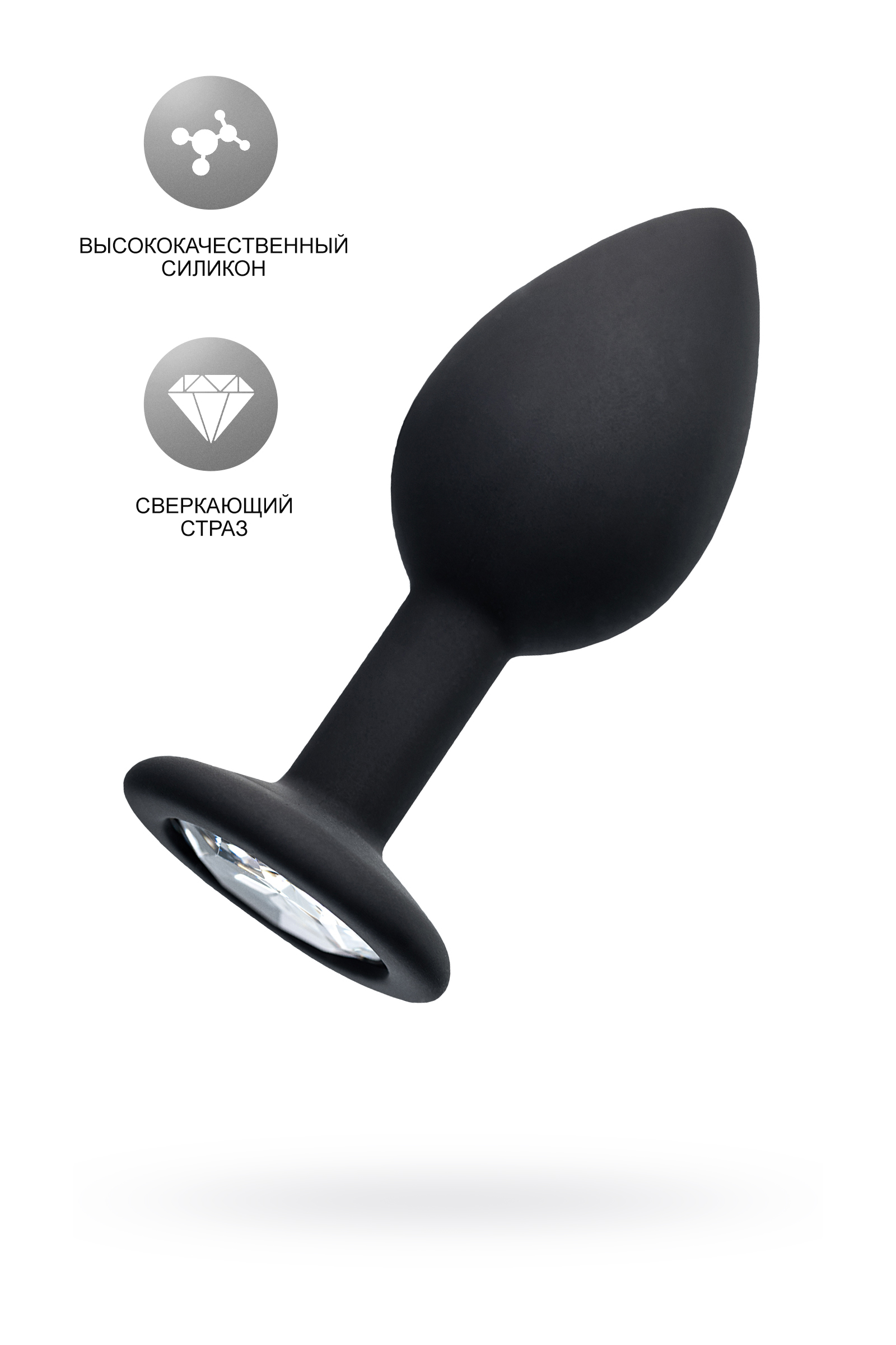 Анальная втулка  TOYFA POPO Pleasure со стразом S 7,2 см, Ø 2,8 см, 25 г