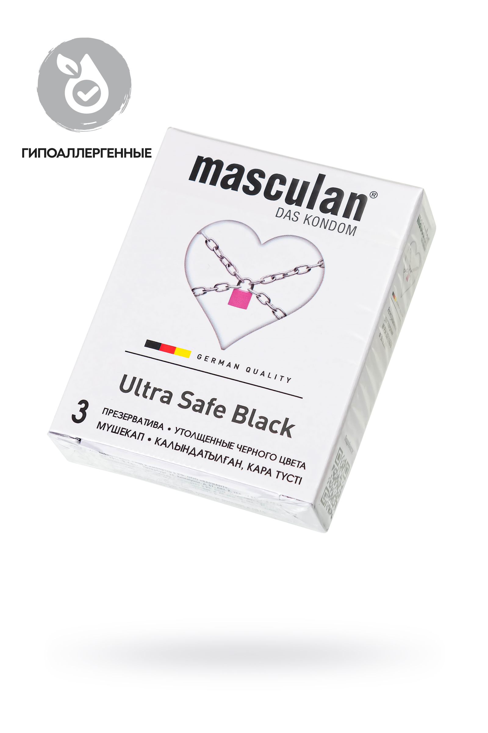 Презервативы Masculan, ultra 4, ультрапрочные, 19 см, 5,3 см, 3 шт.