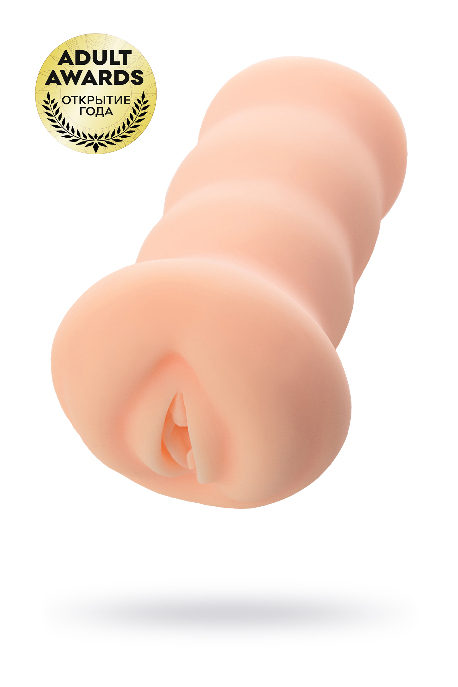 Мастурбатор реалистичный KOKOS Three Sisters Virgin