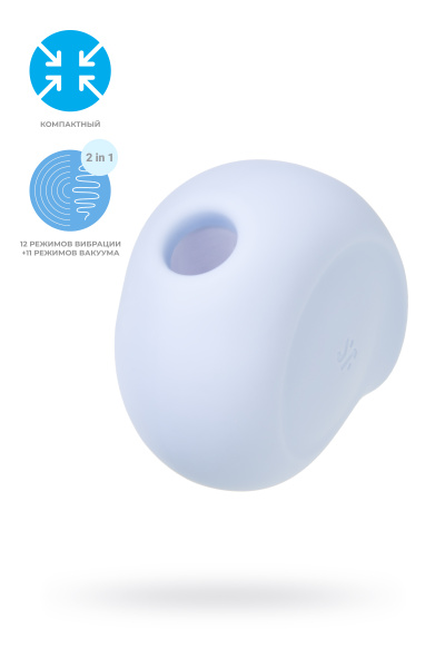 Вакуум-волновой бесконтактный стимулятор клитора Satisfyer Sugar Rush, голубой