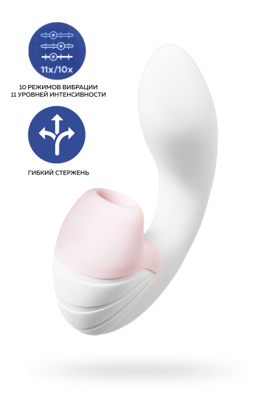 Вибратор Satisfyer Supernova, с вакуум-волновым стимулятором