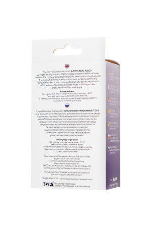 Втулка анальная TOYFA A-Toys, силикон, фиолетовая, 12,5 см