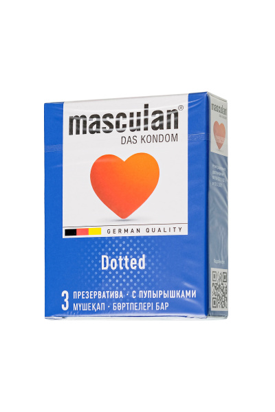 Презервативы Masculan Classic 2,№3,с пупырышками (Dotty) 