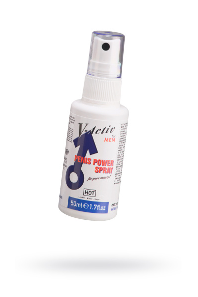 Ви-эктив спрей для мужчин  