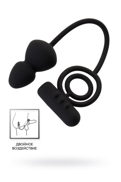 Анальная пробка с дополнительной стимуляцией EROTIST, силикон, черная, 6.5 см